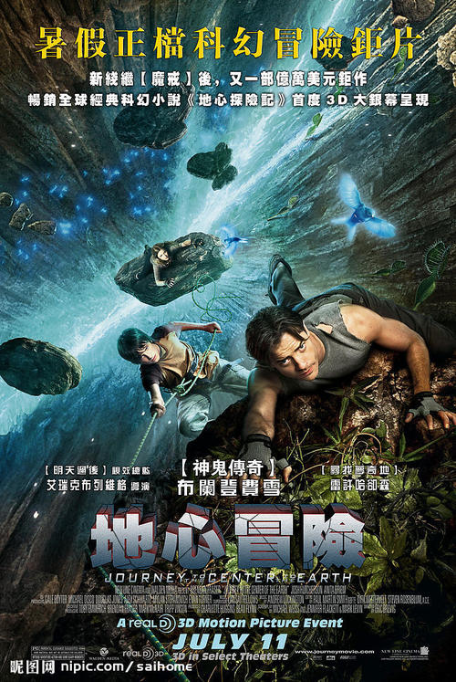 马来西亚护照扫描件怎么买到